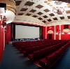 Кинотеатры в Волово